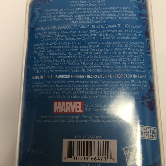 Marvel Mighty Muggs Figure # 08 Rocket Raccoon - Picture 4 of 4